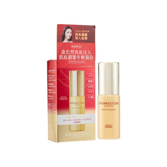 Kose Cosmeport Wrinkle Care Grace One Moist Lift Essence 50ML