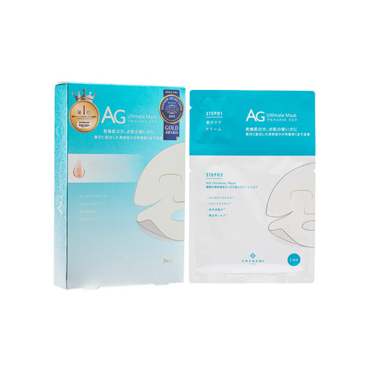 Cocochi Cosme Ag Ultimate Ocean Moisture Mask 5PCS