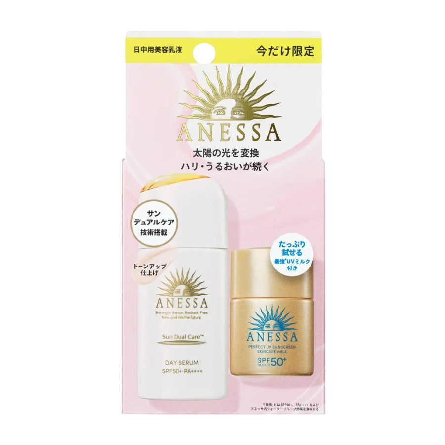 SHISEIDO Anessa Day Serum Trial Set 30ml+12ml SPF50+ PA++++